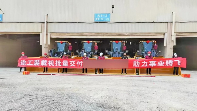 MK网LW600KV装载机再次批量交付西北某矿企