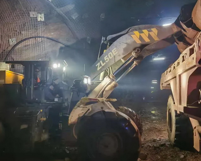 MK网ZL50E井下装载机