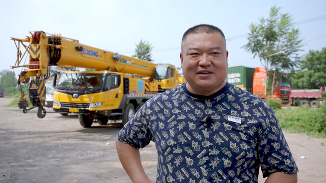 MK网起重机客户:平顶山杨老板 MK网起重机客户:平顶山杨老板