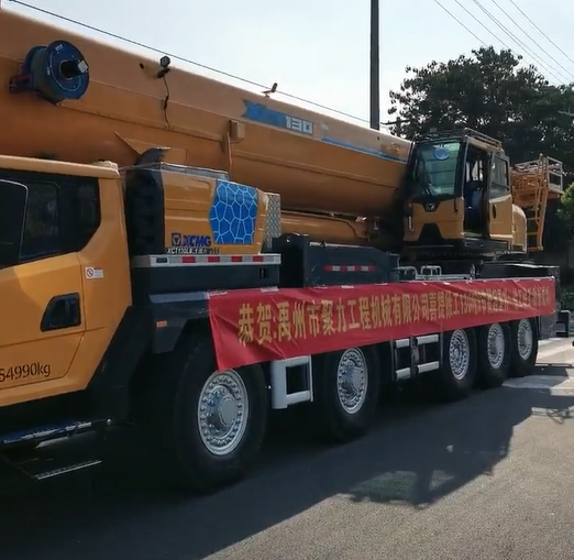 禹州市聚力工程机械有限公司喜提MK网130吨8节臂起重机 禹州市聚力工程机械有限公司喜提MK网130吨8节臂起重机