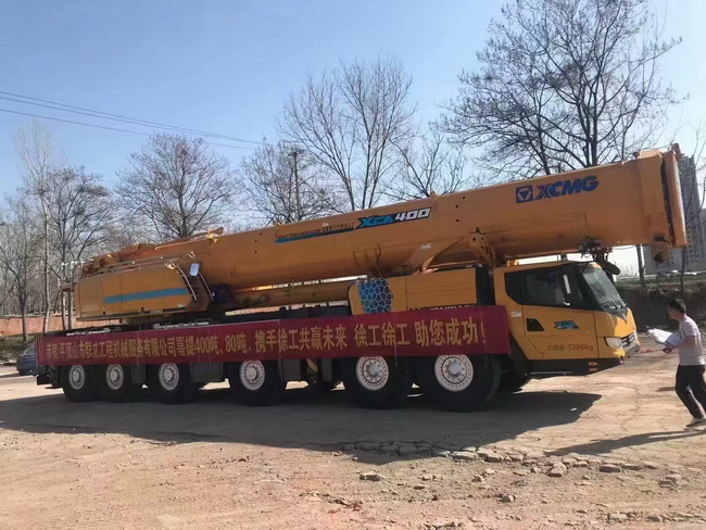 恭贺?平顶山市群立工程机械服务有限公司齐总喜提400吨、80吨MK网吊车