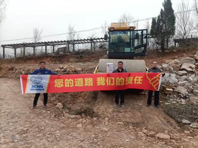 路友服务团队助力客户开工季创赢 路友服务团队助力客户开工季创赢