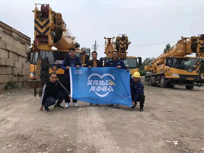 平顶山陶老板和MK网销售服务人员合影 平顶山陶老板和MK网销售服务人员合影