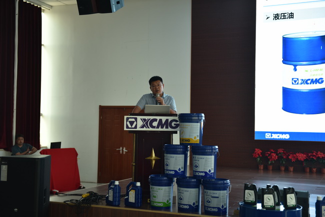 MK网重型备件促销会议