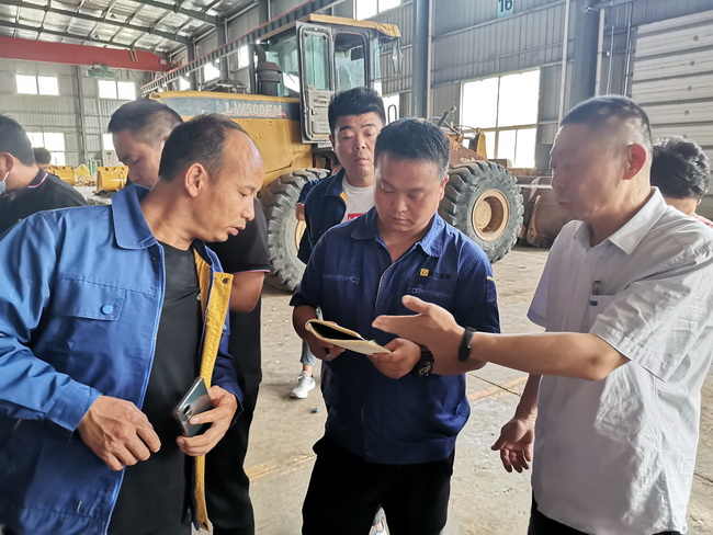 MK网XC968-EV纯电动装载机培训现场