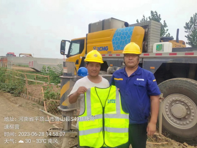 MK网起重守护吊装安全行动河南站 MK网起重守护吊装安全行动河南站