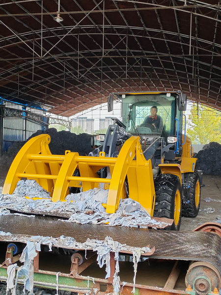 MK网XC938-EV电动装载机