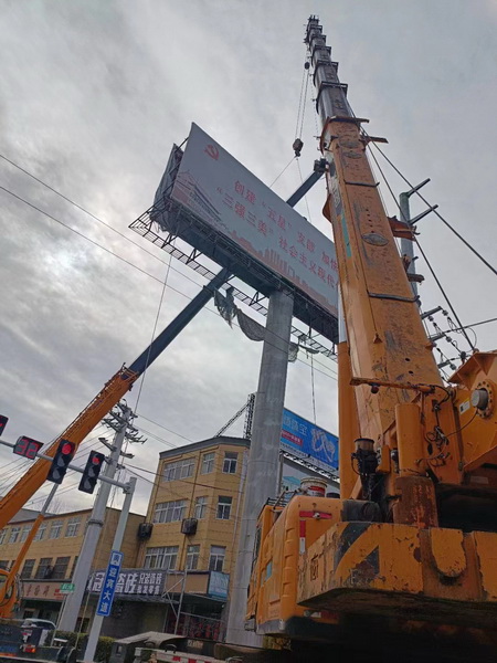 MK网XCT220起重机 MK网XCT220起重机