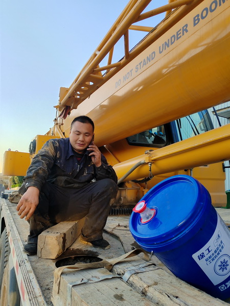 MK网起重机服务人员董师傅