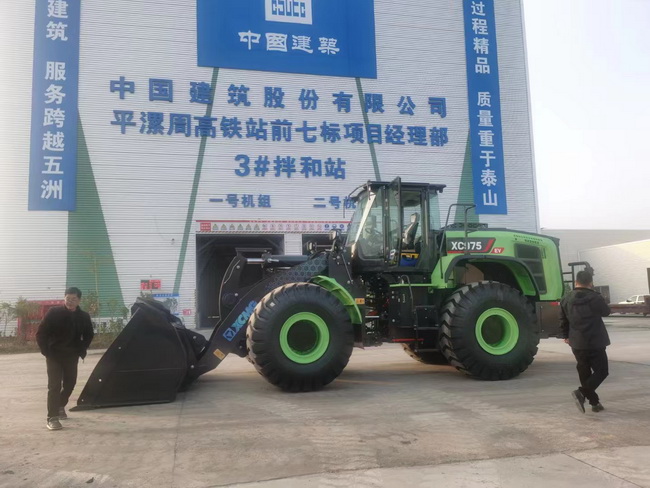 MK网XC975-EV交付平漯周高铁项目部 MK网XC975-EV交付平漯周高铁项目部