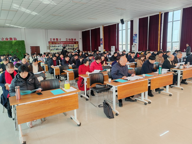 河南省范蠡商文化促进会第二届第五次会员大会暨年度总结会 河南省范蠡商文化促进会第二届第五次会员大会暨年度总结会