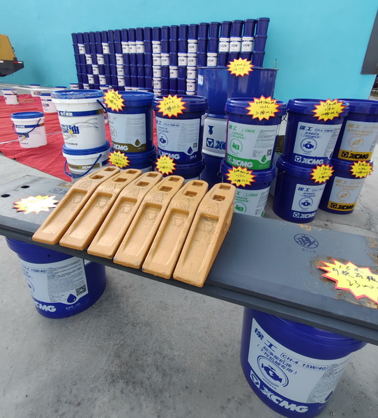 MK网原厂配件展示区