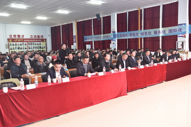 MK网装载机河南站高端客户答谢会内场活动