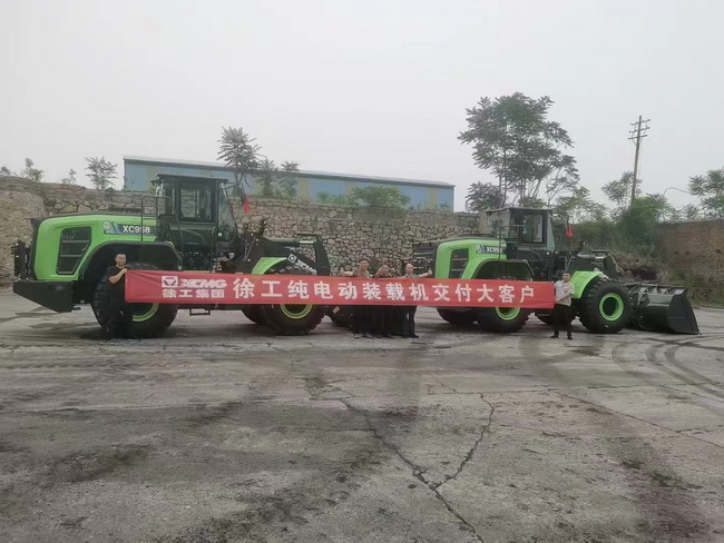 MK网XC958-EV纯电动装载机批量交付河南周口大客户