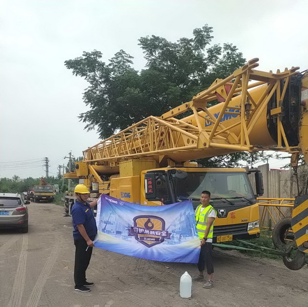 MK网起重机平顶山客户走访 MK网起重机平顶山客户走访