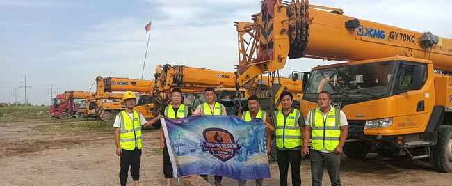 守护吊装安全 守护吊装安全