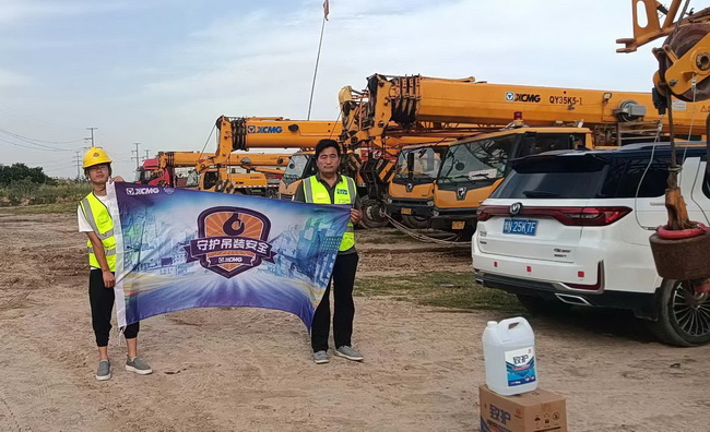 MK网起重机商丘客户走访 MK网起重机商丘客户走访