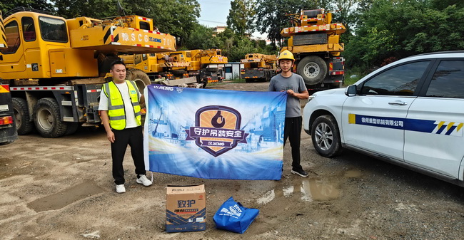 MK网起重机信阳客户走访 MK网起重机信阳客户走访