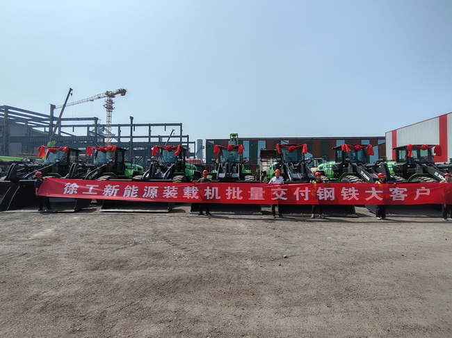 MK网纯电动装载机批量交付商丘钢铁大客户 MK网纯电动装载机批量交付商丘钢铁大客户