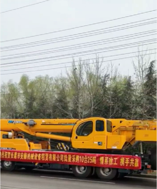 MK网QY25K5D-3起重机批量交付长葛市安顺吊装