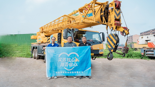 MK网起重机客户：平顶山杨老板