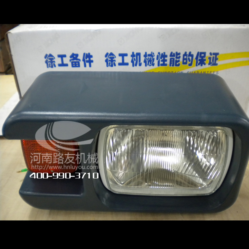 MK网配件--前组合灯