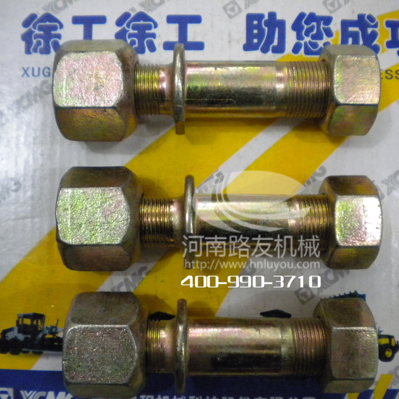 MK网配件--各类螺栓