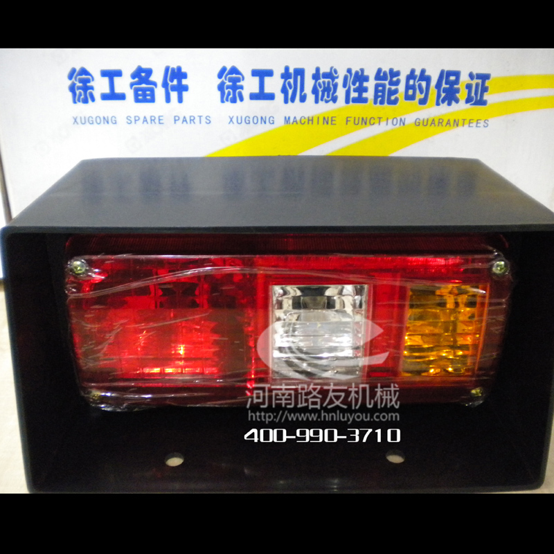 MK网配件--后尾灯