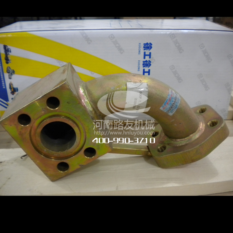 MK网装载机配件---液压弯管