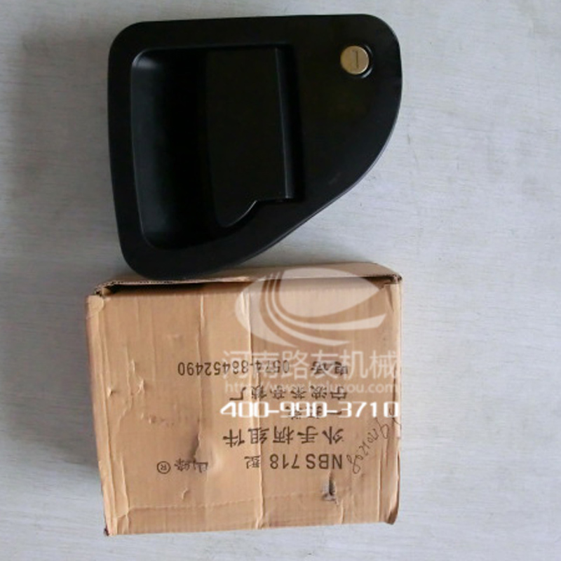 MK网挖机配件--XE230驾驶室门锁