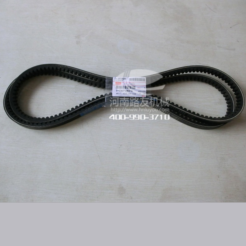 MK网配件--风扇皮带