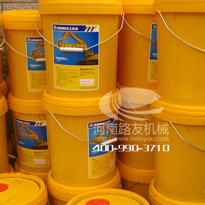 MK网配件--MK网液压油