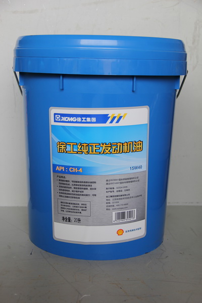 MK网挖掘机液压油