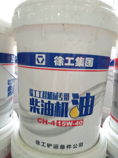 MK网铲车国3柴油机油CH-4